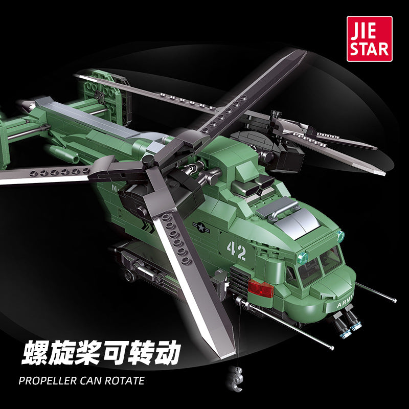 twin-rotor helicopter building set - 705 pcs | jiestar 58008 - 3