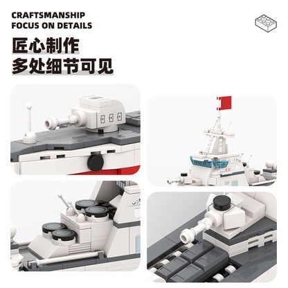 type 055 destroyer building blocks set - wange bricks 364 pcs - 2