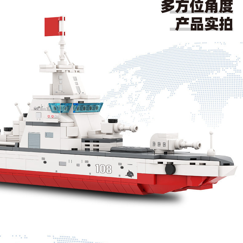 type 055 destroyer building blocks set - wange bricks 364 pcs - 6