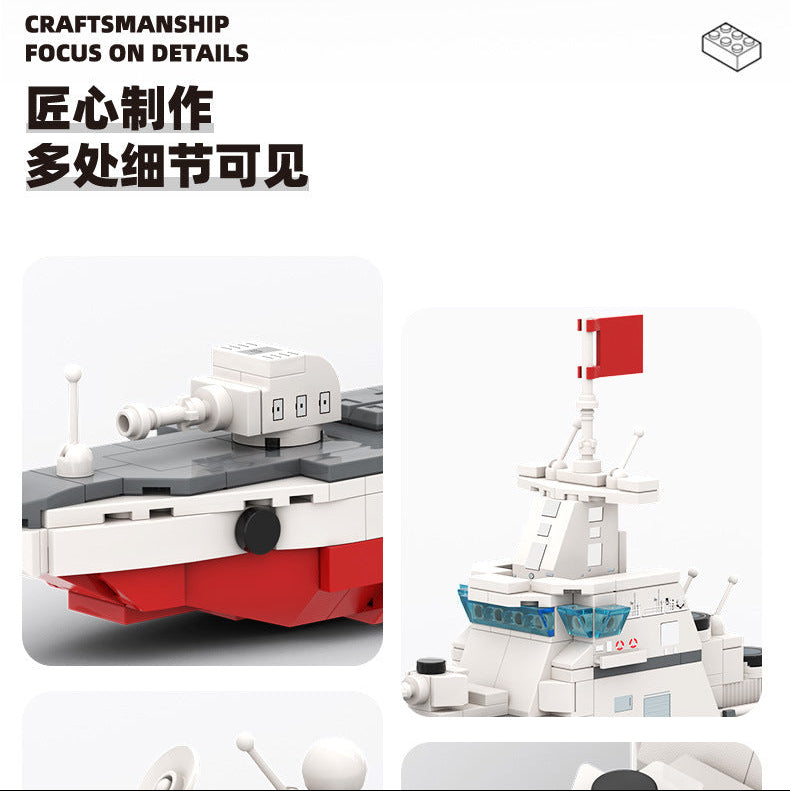 type 055 destroyer building blocks set - wange bricks 364 pcs - 8