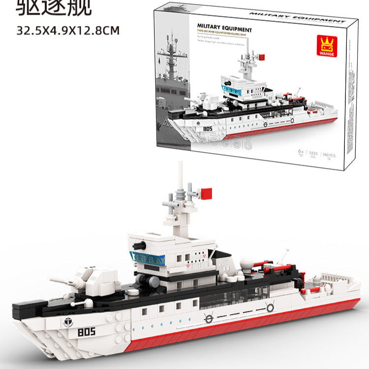 type 081 mine countermeasures ship -  building blocks - wange bricks - 4