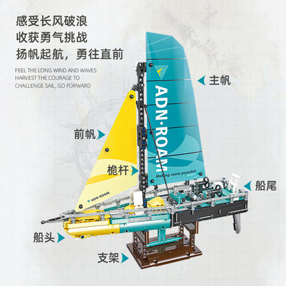 type 65 sailboat building set - 675 pcs | jiestar 58123 - 1