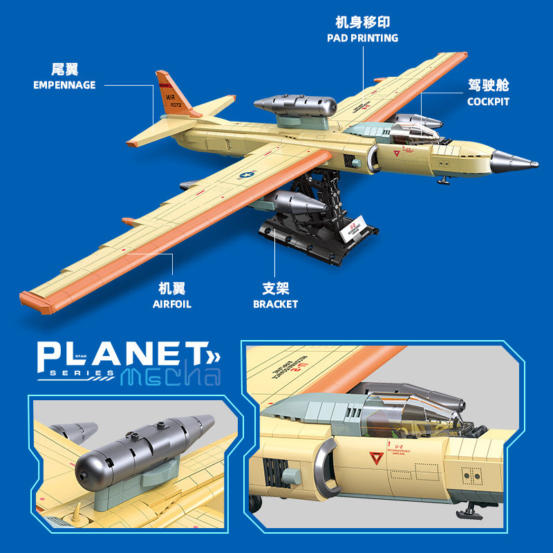 u2 reconnaissance aircraft - 1363 pcs | jie star 9097 - 1