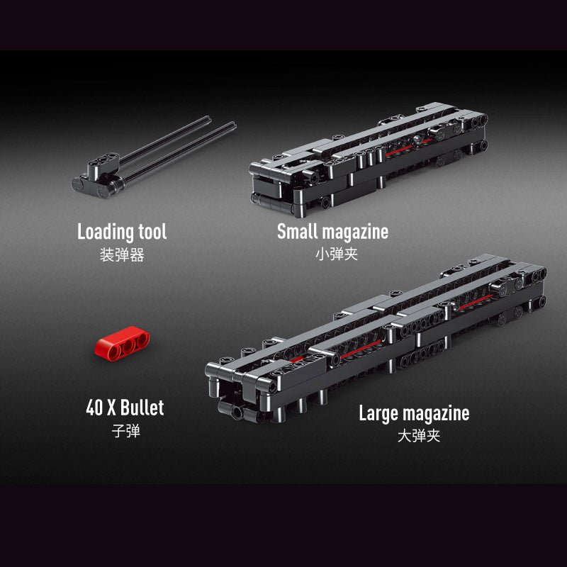 uzi submachine gun building set- 796 pcs | mouldking 14006 - 4