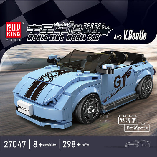 v.beetle with display box - 298 pcs | mouldking 27047 - 1