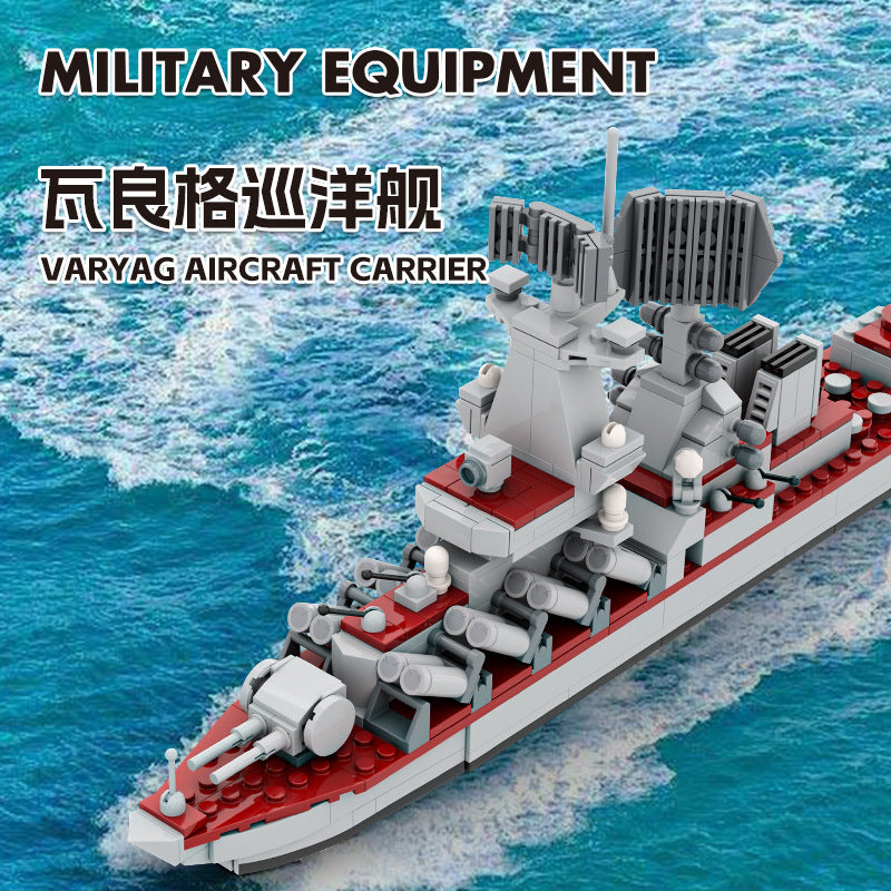 varyag aircraft carrier building blocks set - wange bricks 396 pcs - 1