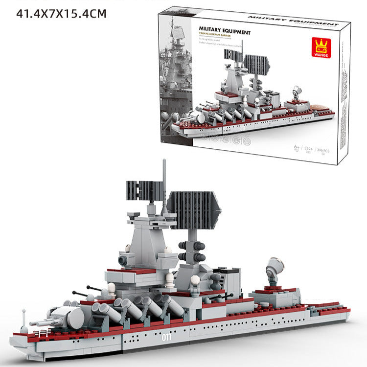 varyag aircraft carrier building blocks set - wange bricks 396 pcs - 4