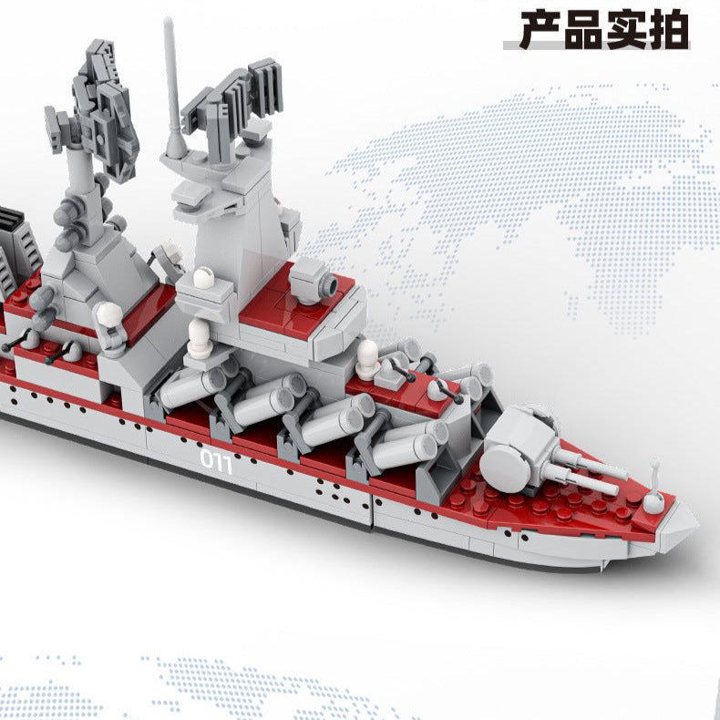 varyag aircraft carrier building blocks set - wange bricks 396 pcs - 5