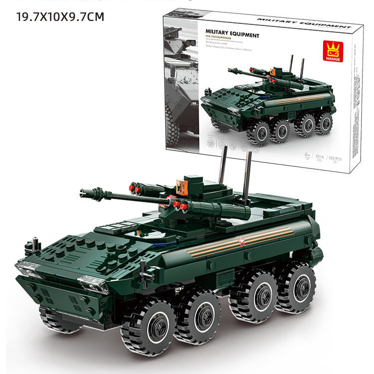 vpk-7829 bumerang infantry fighting vehicle building blocks set - 4