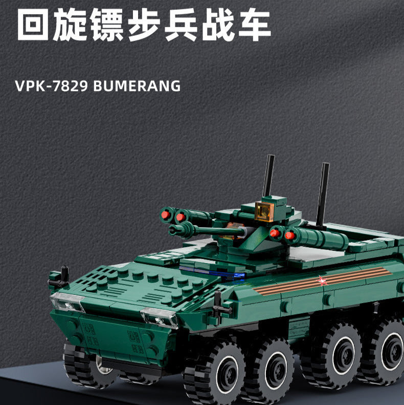 vpk-7829 bumerang infantry fighting vehicle building blocks set - 5