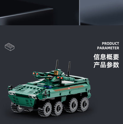 vpk-7829 bumerang infantry fighting vehicle building blocks set - 6