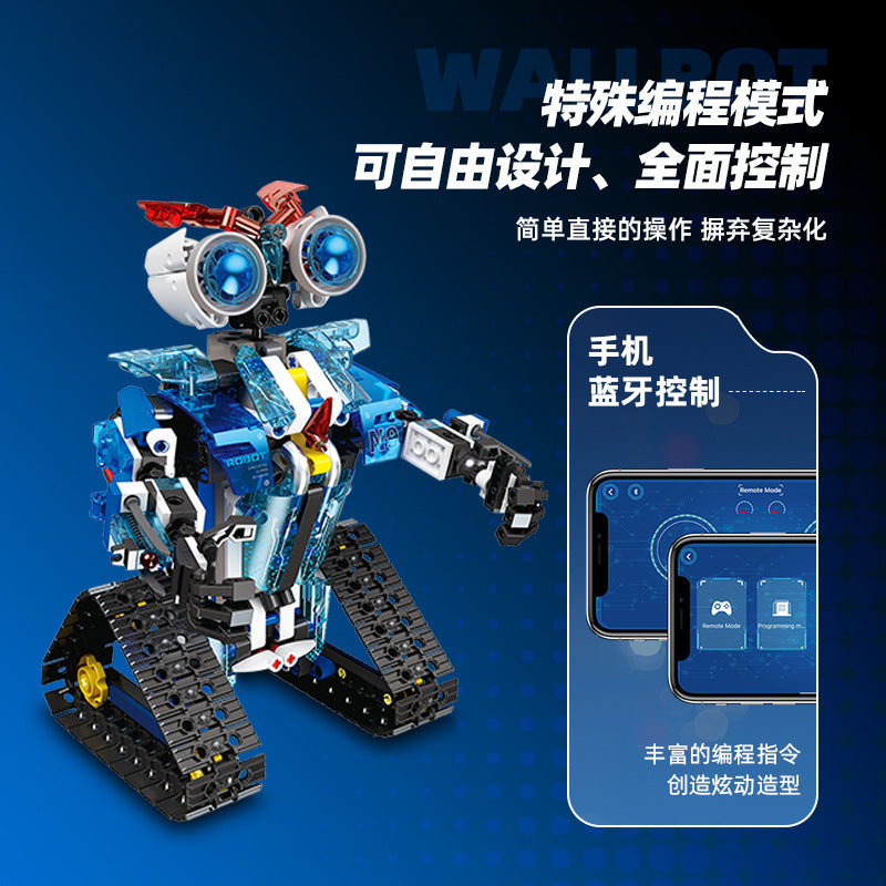 wallbot remote control robot building set | jiestar 9021 - 2