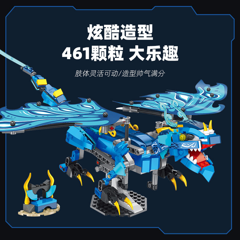 water dragon building set - 461 pcs | jiestar 9018 - 1