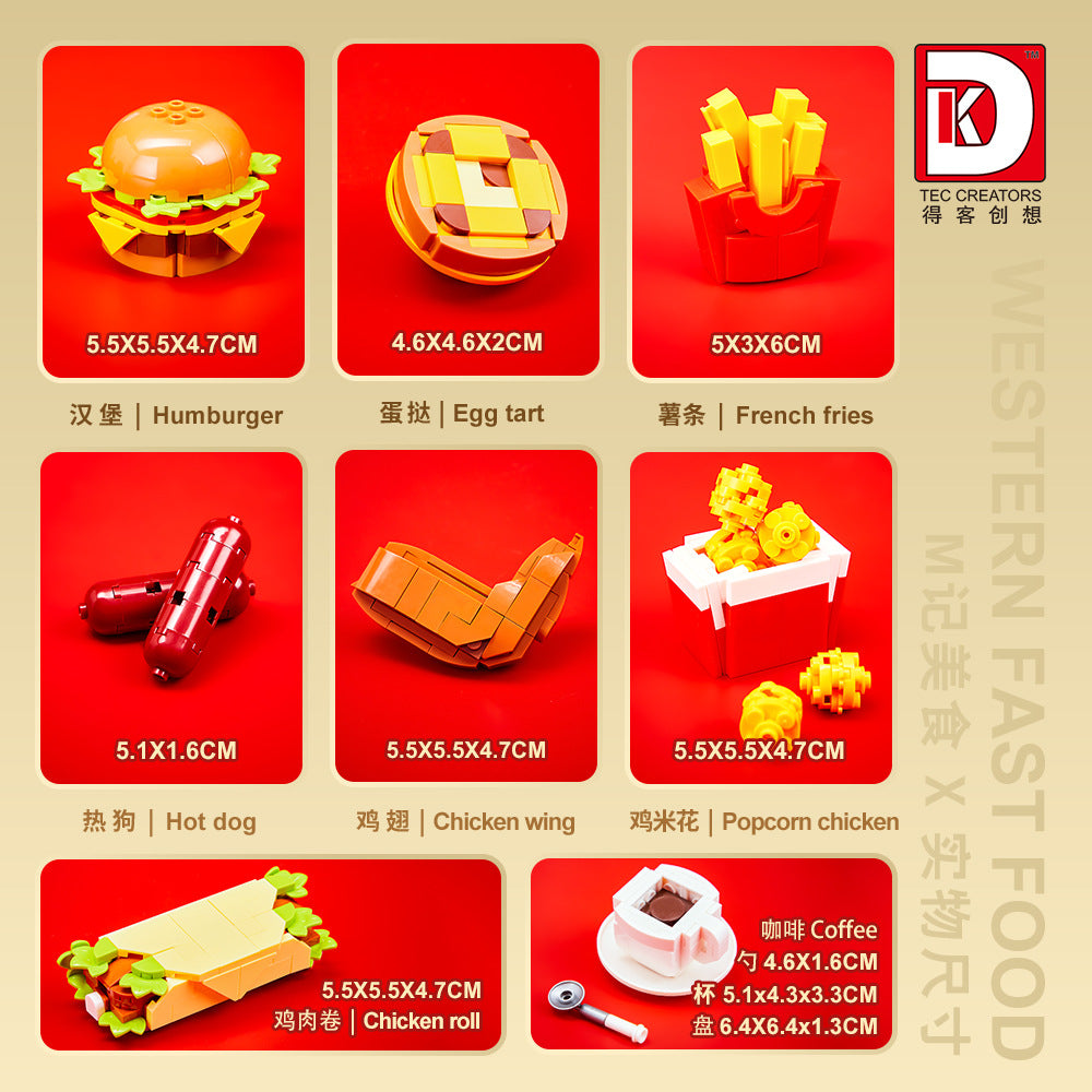 western fast food mcdonald's - 827 pcs | dk 5025 - 7