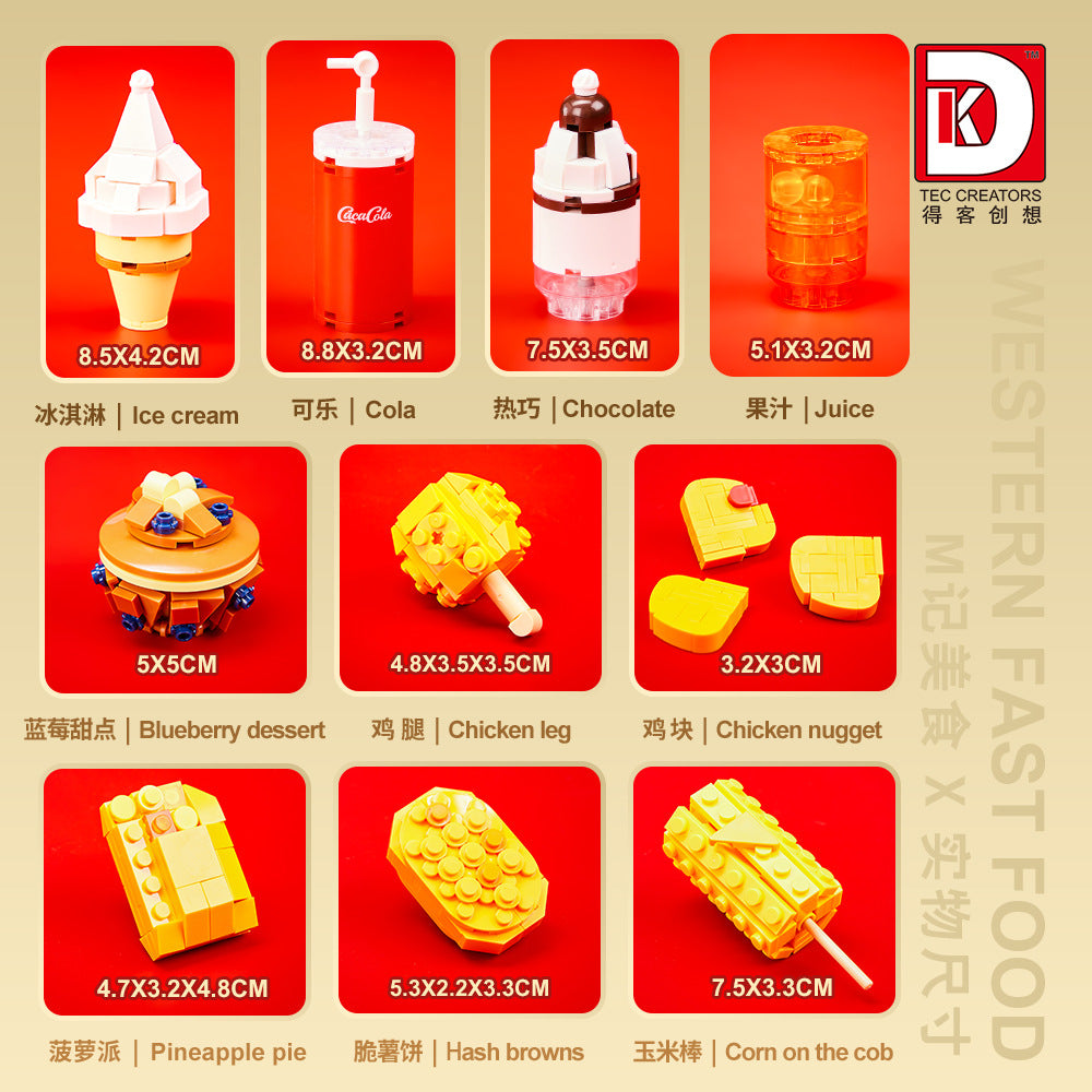 western fast food mcdonald's - 827 pcs | dk 5025 - 8