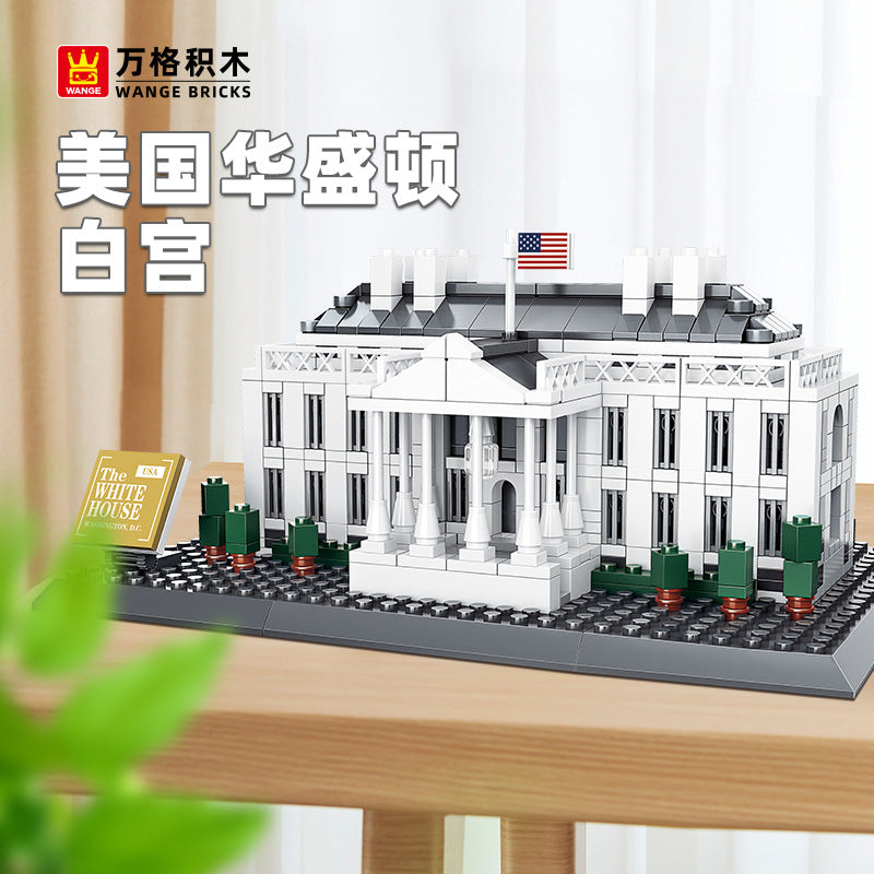 white house in washington building blocks set - wange bricks - 2