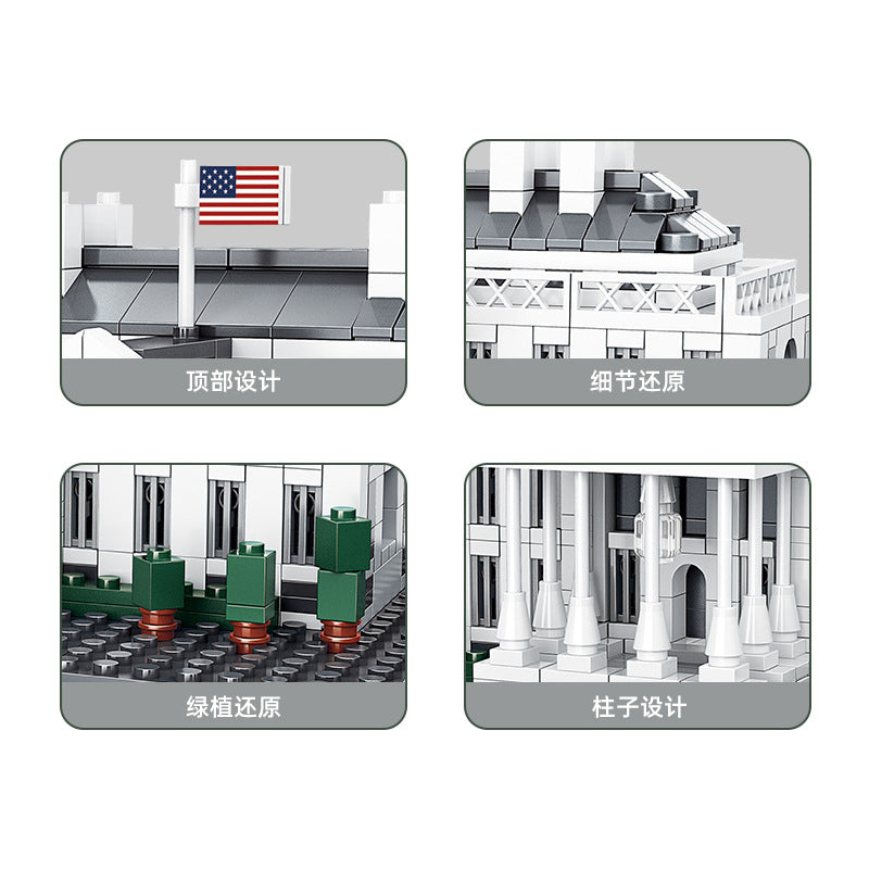 white house in washington building blocks set - wange bricks - 3