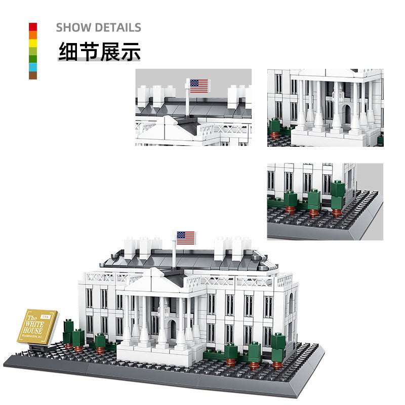 white house in washington building blocks set - wange bricks - 7