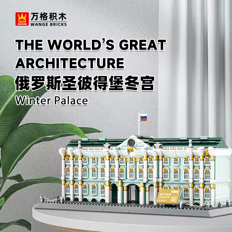 winter palace in st. petersburg - building blocks set - wange bricks - 1