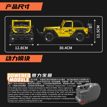 wrangler pull back off road car - 746 pcs | mouldking 15058 - 4