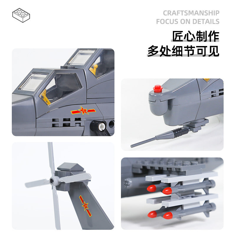 wuzhi-10 attack helicopter - building blocks set - wange bricks - 2