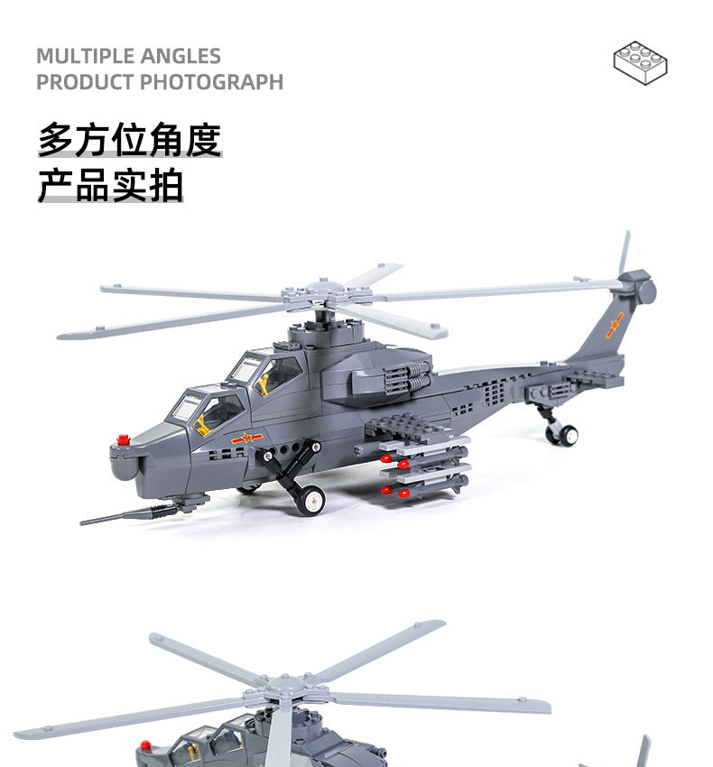 wuzhi-10 attack helicopter - building blocks set - wange bricks - 5