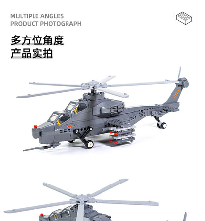 wuzhi-10 attack helicopter - building blocks set - wange bricks - 5