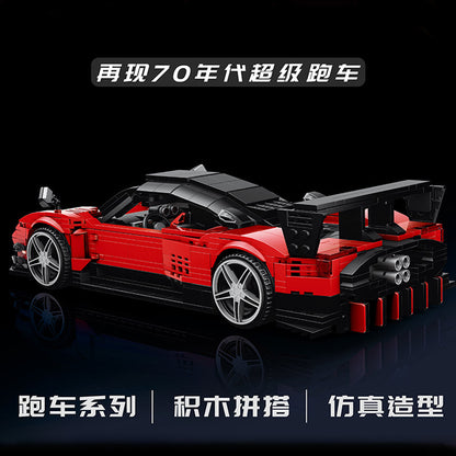 zonda r supercar building set - 1278 pcs | mouldking 10041 - 2