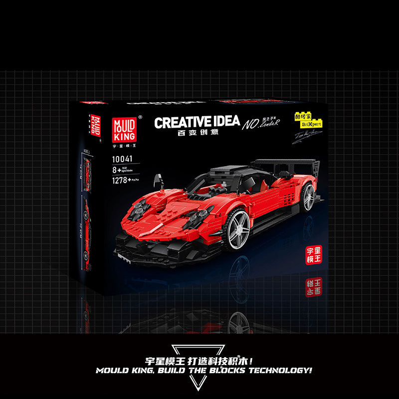 zonda r supercar building set - 1278 pcs | mouldking 10041 - 5